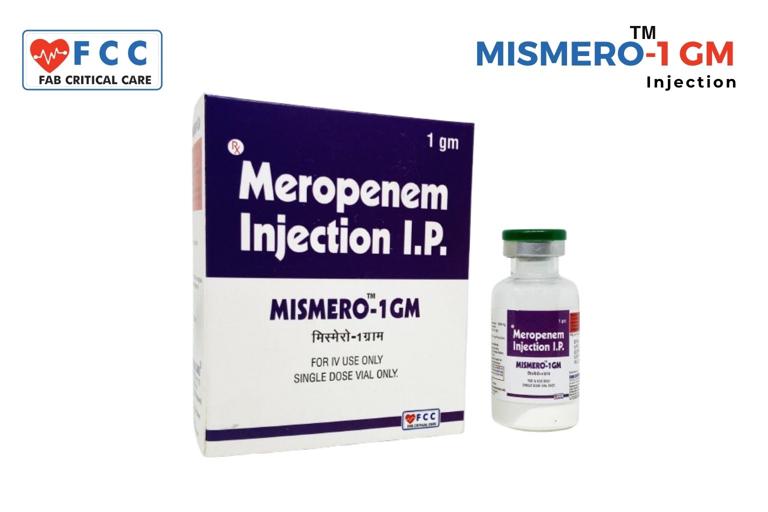MISMERO™ 1000